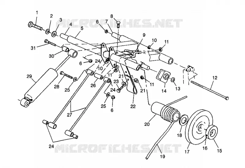 REAR TORQUE ARM