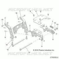 CHASSIS, MOUNTING, FRONT GEARCASE
