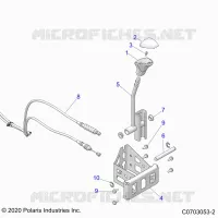 DRIVE TRAIN, GEAR SELECTOR