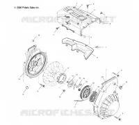 BLOWER HOUSING    RECOIL STARTER