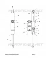 SUSPENSION, REAR SHOCK TRACK