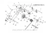 REAR TORQUE ARM